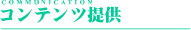 Rec